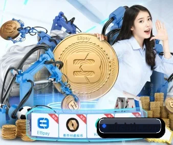 公司成立